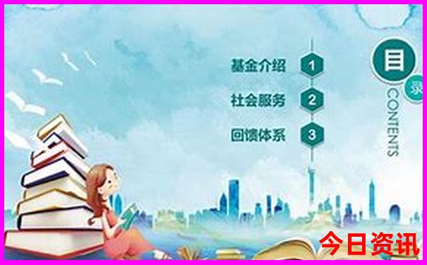 东莞旅游团报名在哪里
