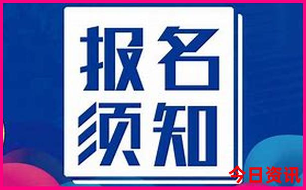 成都适合小朋友玩耍的地方